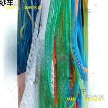 8mm��]�����W���W��DIY ���b�b�ɫ������������ɫ�W���ʾ�