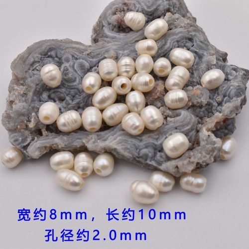 Natural Freshwater Pearl Threaded Rice-Shaped Large Hole Beads for Bracelet DIY Handmade Jewelry Craft Materials