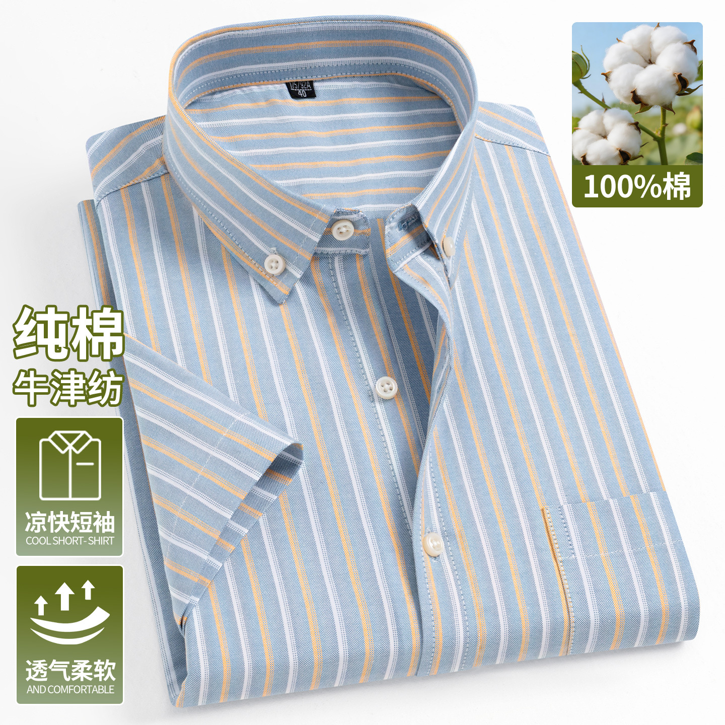 微信图片_20260521120420_1073_17