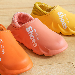 Cotton Slippers Women's Winter Thick Sole Feeling Waterproof Non-Slip Indoor Warm Home Outer Wear Bag Men's Slippers