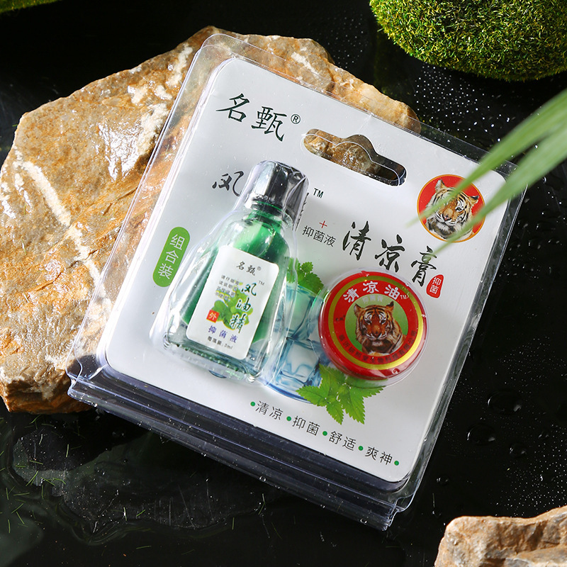 Mingzhen 冷却オイル Fengfengyoujing メーカー本物の学生さわやかさわやか船酔い乗り物酔い屋外本物のタイガーバーム|undefined