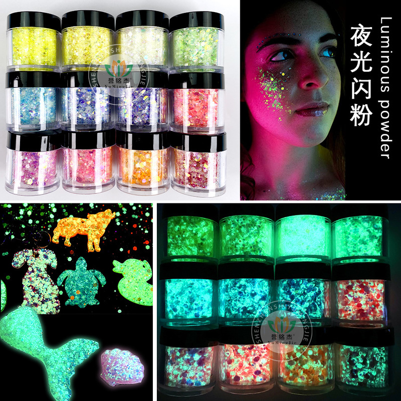 Cross-Border Luminous Sequin Bottled Gel Sequin Stage Makeup Body Glitter Nail Art Laser Glitter Powder Set Wholesale