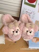 �ɐ�С������ЬŮ�����⴩2024�¿������׾ӼҰ�����ů��Ь��ǧ