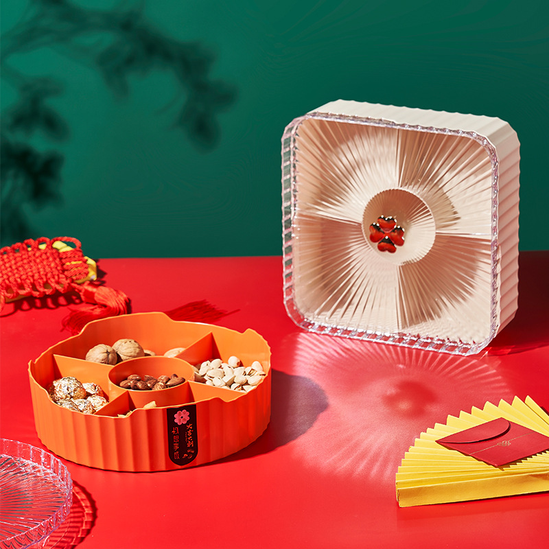 创意果盒新年喜庆果盒轻奢带盖家用干果盘零食客厅塑料收纳盒厂家