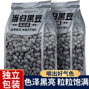 ���w�ڶ���ʳ�����a�B��؛��Ѫ���ֹ��ŷ���������ִ���ʳ���ֶ�