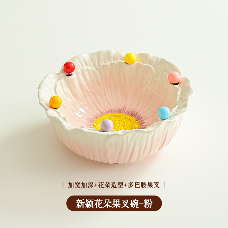 高脚糕点盘茶点盘花朵陶瓷水果盘下午茶点心盘不锈钢水果叉套装|undefined