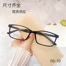 ����TR90�۾��ܳ�������68126��������ʽѧ���۾��� tr�д��