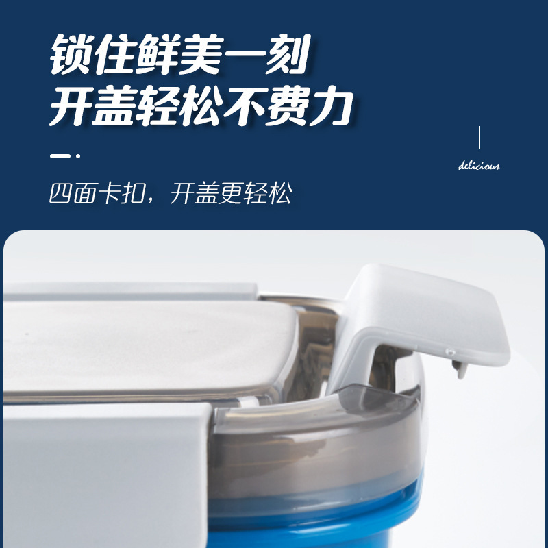 Caja de almuerzo de microondas caja de almuerzo compartimento de gran capacidad estudiante caja de almuerzo protección del medio ambiente hebilla de cuatro lados refrigerador PP crisper