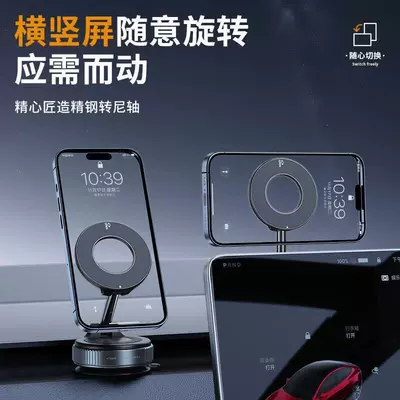 Cup Car Phone Holder | Car phone holder