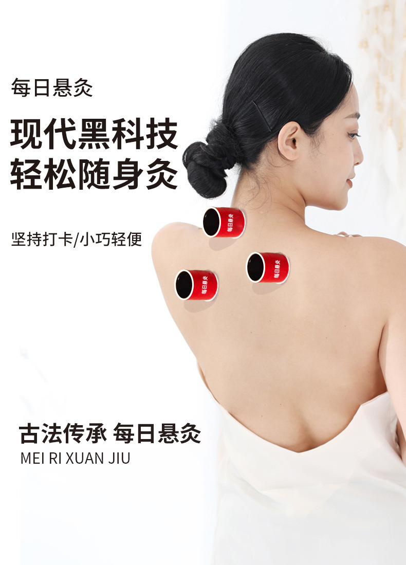 Daily Mini Hanging Moxa Set 3 Moxibustion Tubes 30 Moxa Sticks 30 Patches Portable Warm Relief key features
