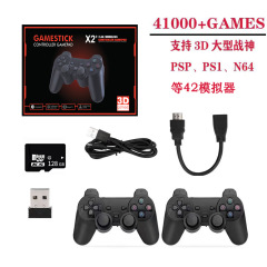 国境を越えたゲーム機X2 PLUS家庭ゲーム機2.4G無線hd HDMIテレビゲーム機GD10