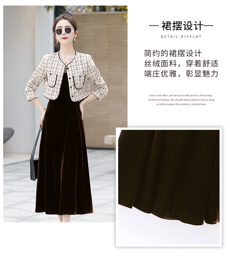 C5938 1920K ÁO VEST NỮ HANTDC VEST CẢ BỘ 2 MÓN MÙA XUÂN THU ĐÔNG THỜI TRANG NỮ G05 SẢN PHẨM MỚI