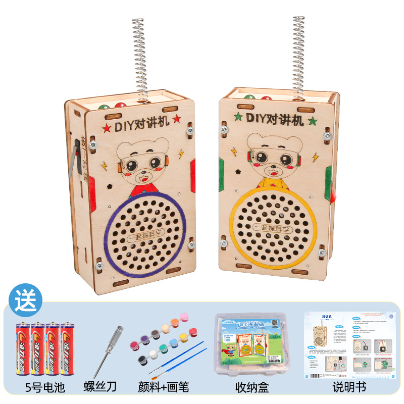 Intercomunicación infantil de larga distancia paginación inalámbrica tecnología de madera DIY modelo de ensamblaje interesante para estudiantes de primaria