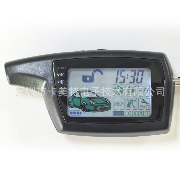 For Lcd Remote Control Pandora Dxl3000 Keychain