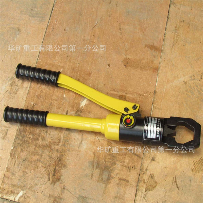 Доставка депозита гайка срочность демонтаж удобно гайка срочность NC-6070 гайка срочность