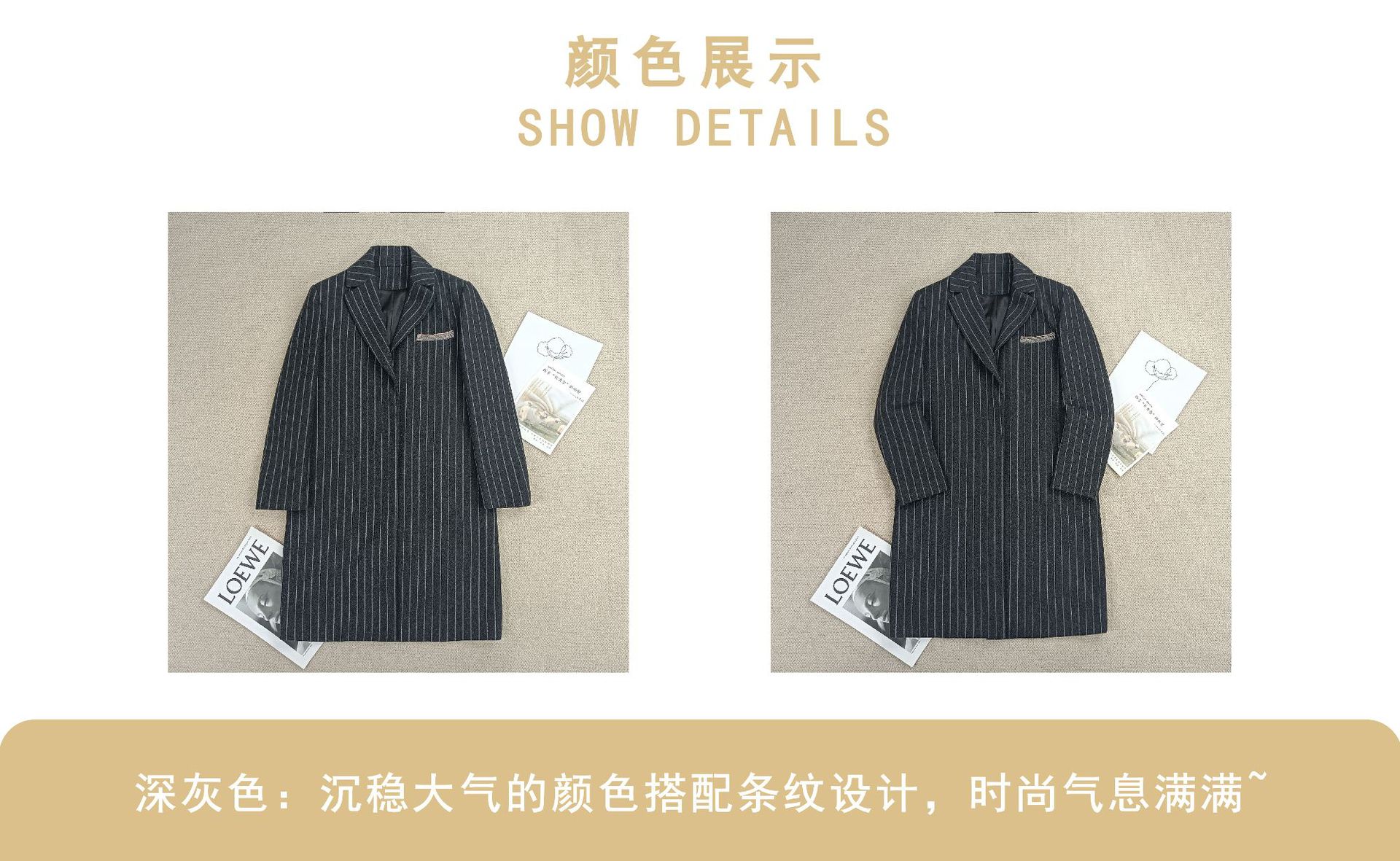 B3898 5370K ÁO KHOÁC NỮ SHATDN MÙA XUÂN THU ĐÔNG PHONG CÁCH ÂU MỸ THỜI TRANG NỮ G06 SẢN PHẨM MỚI