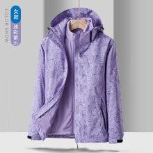 Otoño e invierno pareja ropa al aire libre tres en uno chaqueta de hoja de arce polar interior a prueba de viento impermeable ropa de Montañismo al por mayor