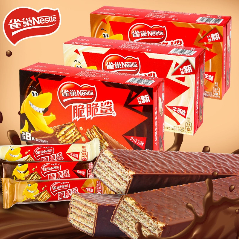 Хрустящие вафельные печенья «Акула» оптом: шоколадное, молочное, арахисовое, разнообразные вкусы, закуски для повседневного использования, печенье оптом