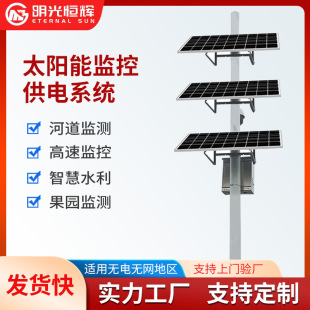 ̫��ܱO�ذl�ϵ�y12V������늳��x�W�l�ϵ�y���̶��ƏS��