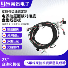 ����Դ��܇�B�Ӿ������匦�ӵױP���������Ӿ����Ʒ�����ȼ����