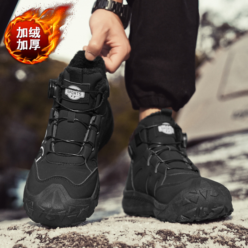 Zapatos deportivos casuales, zapatos de algodón, zapatos de invierno de alta calidad, zapatos de trabajo al aire libre con botón rotativo, zapatos de hombre de moda