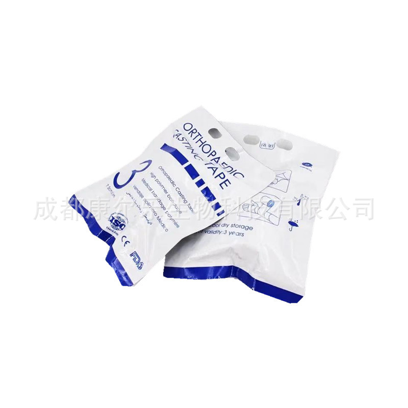 微信图片_20211109125918