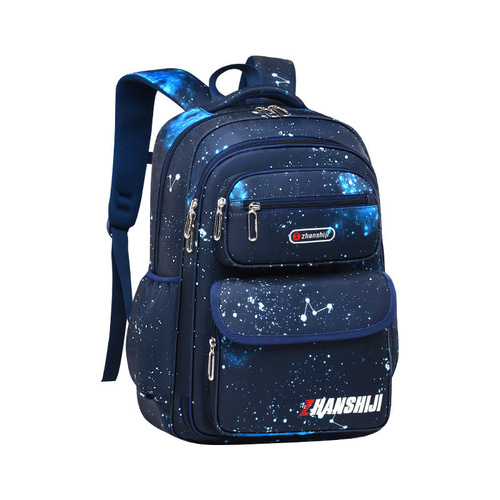 New primary school student schoolbag male star sky side-opening large capacity load-reducing spine protection backpack for grades 1-3-6