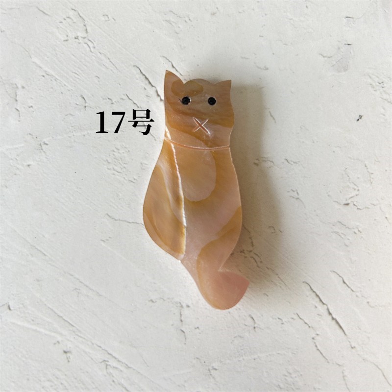 9345716edd1cc7242ee752935f72a9