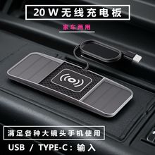 ?20W܇�d�o������܇��늰����������|���b�W���p��܇�d�����