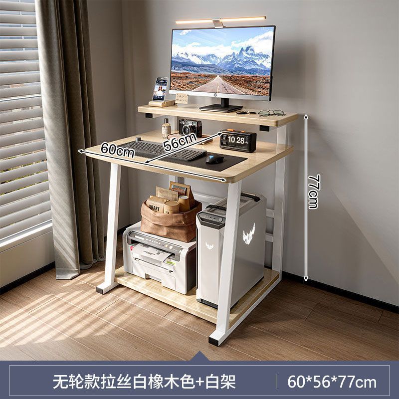 台式电脑桌可移动卧室床边书桌小户型笔记本工作台家用学习写字桌|undefined