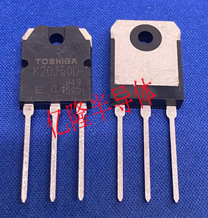 G20N50C Mosfet Kênh N 20A 500V (hàng Làm Mới - Foto 5