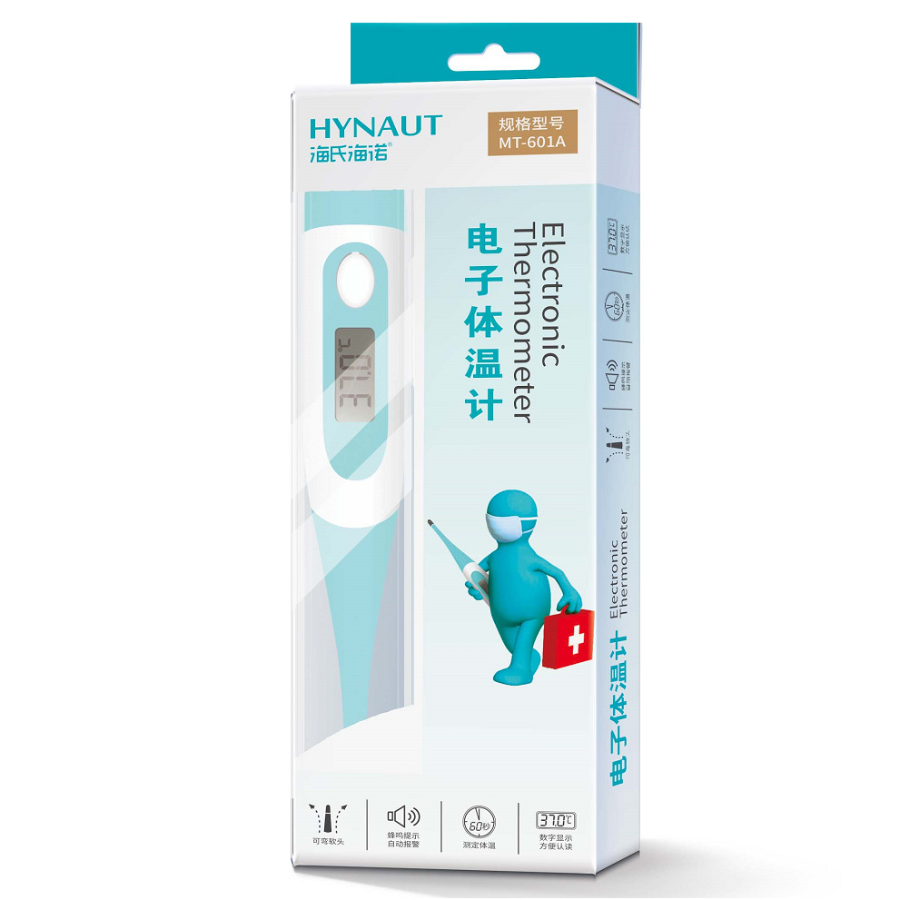 하이노 전자체온계(MT-601A) - 1박스