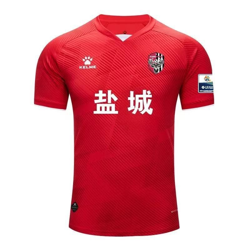 【2025江蘇都市サッカーリーグ】スコッチカーメルサッカーユニフォームトップ半袖試合ファンユニフォームショート|undefined
