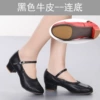Compan-Cowp-Black