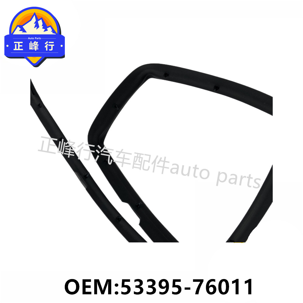53395-76011 Applicable to LEXUS Lexus CT200H/ZWA10 Sealing Strip on Grid