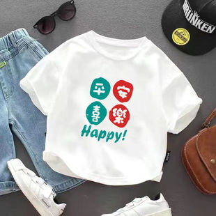 ����Ŀ���伃������TŮͯtͯ�b������ͯ��ͯ�� �ͯ��t2025
