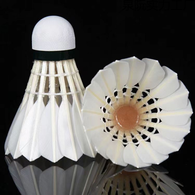 Unlabeled Yonex 5 Yonex 4 Yonex 7 Badminton Durable Competition Flight 12 Stable All-Court Training Shuttlecocks Goose Feather