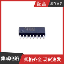 FST3257MX SOIC-16 SAK-TC234L-32F200 SARA-R410M SARA-R422S-01