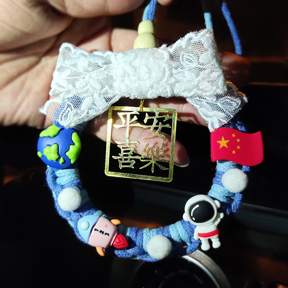 Handmade DIY Material Kit Set Car Ornament Interior Rearview Mirror Hanger Car Decorations Hanger Parent-Child Interactive