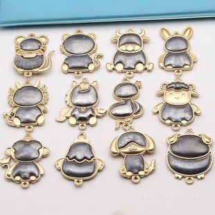 ���\ʮ����Ф��ɫ�����p�控�w���а����R������ֹ�diy܇���Ʒ