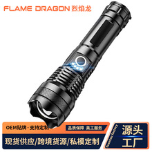 �羳�๦�����Ͻ�����ֵ�Ͳ�����佹����P50��оǿ���ֵ�Ͳ