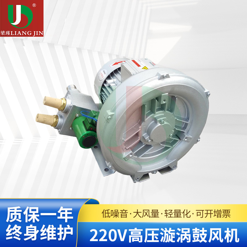 2QB 410-SAA11����220V��ѹ���йķ��0.85KW��ѹ�ķ�����и�ѹ