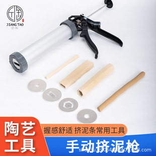 ��ˇ���ߔD����ܛ��ճ���D�����ֹ�diy�քӔD������̖���͉�����