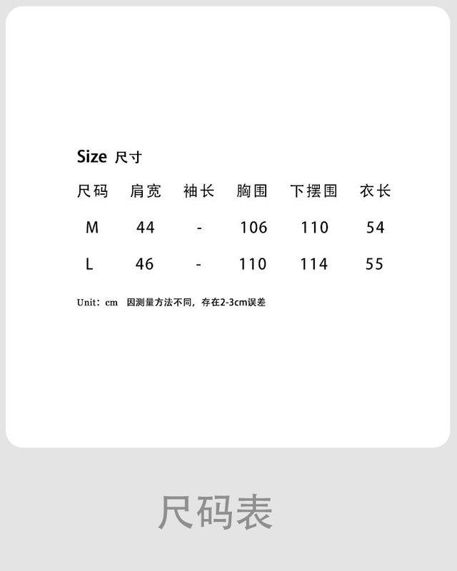 NS 高级感圆领衬衫女秋季新款法式宽松百搭灯笼袖小衫上衣8507|undefined