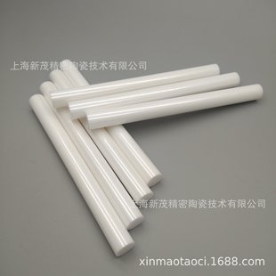 ��ֱ�N������䆰�&phi;6*40�մɲ��� �Cе�ܷ�� ��� �^�� �͸ߜ�