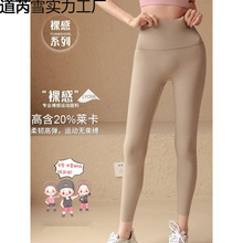 \ӽ٤ѝŮļ߶˾oѝи\ܲLѝ