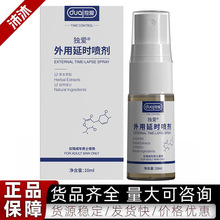 �����{�ׇ��� 10mlӡ�����ͳ־��������t���� ���Ç��F��Ȥ����Ʒ