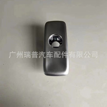 8U1857131 �m���2012-2014�W��Q3 ���{��s�����i��