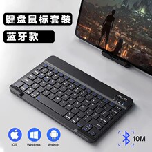 �{���I�P�m��ipad�A��sҫ��X�֙C�������o��{���I�P������b