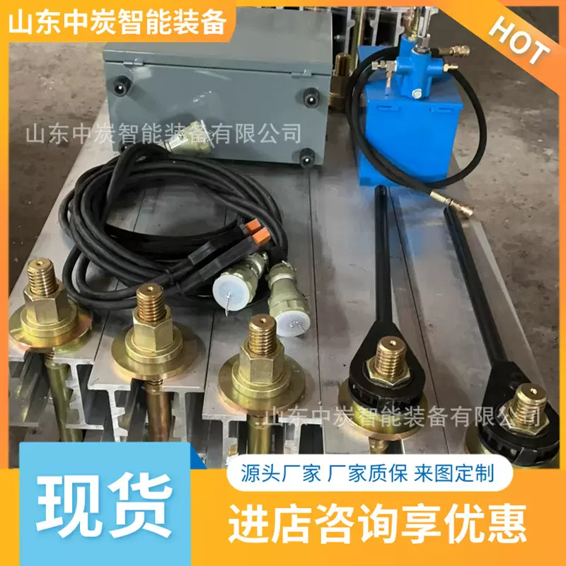 矿用隔爆型硫化机 LBD-800/1140(660)S 强度高矿用隔爆型硫化机